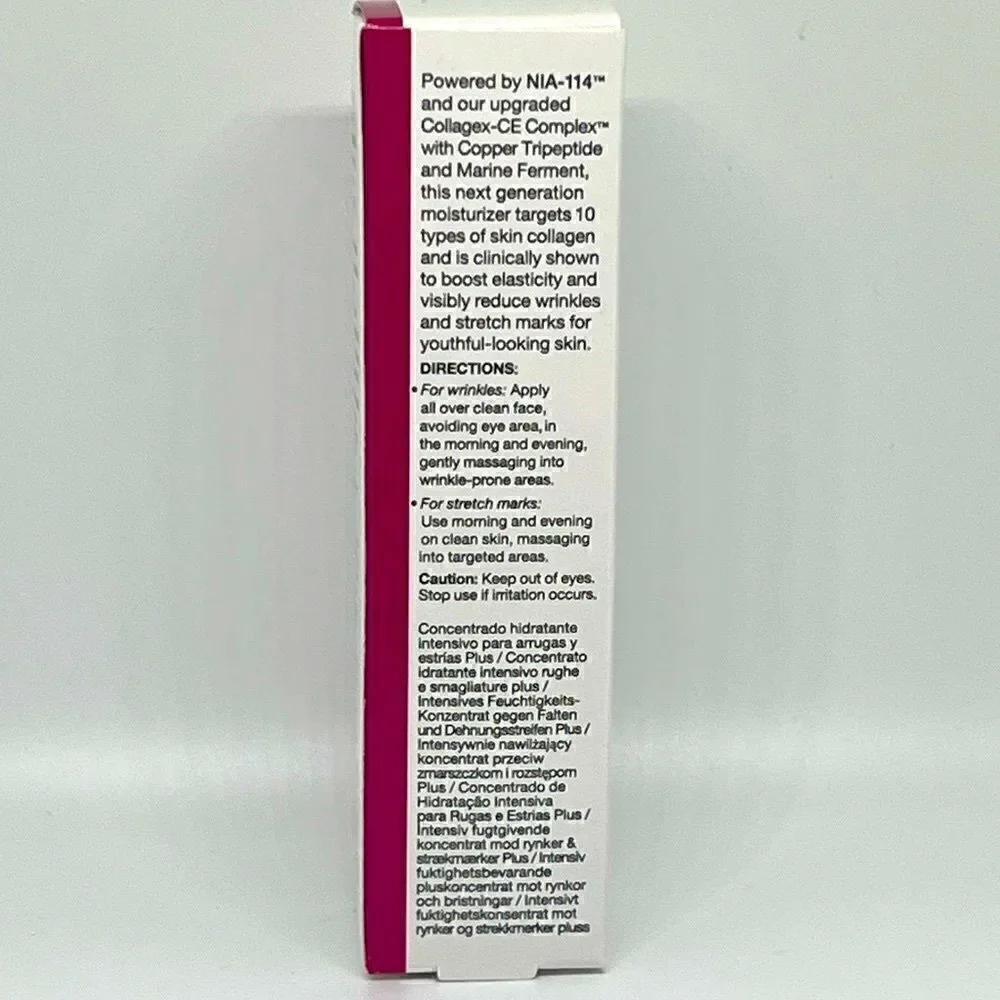 $15🌟 StriVectin Anti-Wrinkle SD Advanced Plus Intensive Moisturizing Cream
